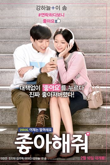  de Filme Like for Likes (2016)