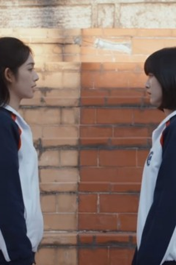 Poster de Episódio 第七集 (2025)