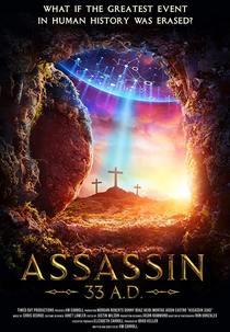 Assassin 33 A.D. (Assassin 33 A.D.)