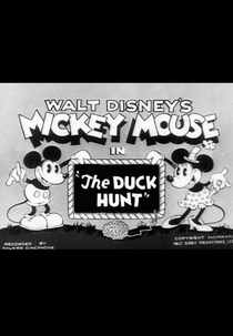 The Duck Hunt (The Duck Hunt)