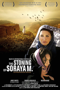 O Apedrejamento de Soraya M. - Poster / Capa / Cartaz - Oficial 4