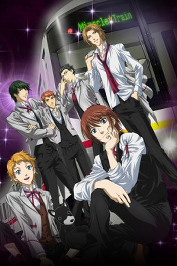Poster de Série Miracle Train (2009)