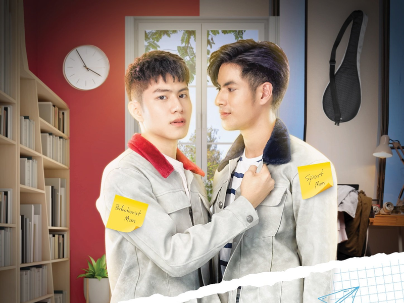 Foto 1 de Destiny Seeker