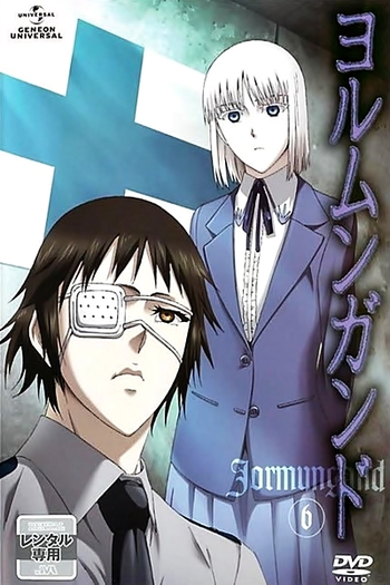  de Série Jormungand (1ª Temporada) (2012)
