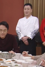 63회 (63회)