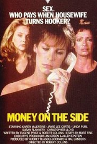Poster 1 de Filme Três Vidas em Conflito (1982)