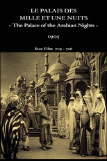 Les Palais des Mille et Une Nuits (Les Palais des Mille et Une Nuits)