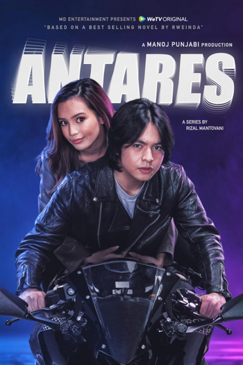 Poster de Franquia Antares (2021)