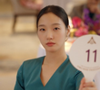 8화