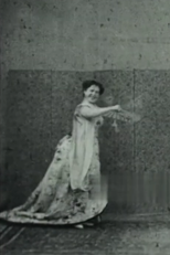 La Rêve (La Rêve)