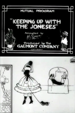 Keeping Up with the Joneses: Women’s Styles (Keeping Up with the Joneses: Women’s Styles)