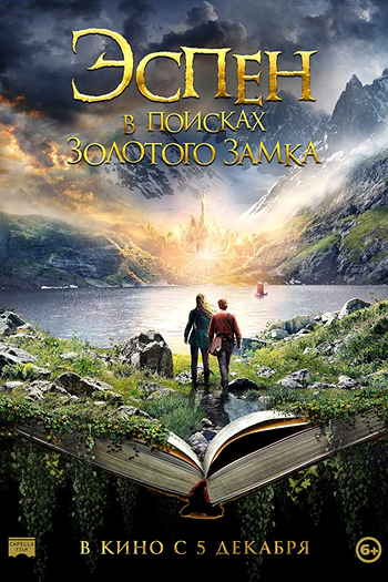  de Filme Em Busca do Castelo Dourado (2019)