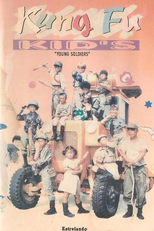 Kung Fu Kids: Young Soldiers (Wa wa bing)