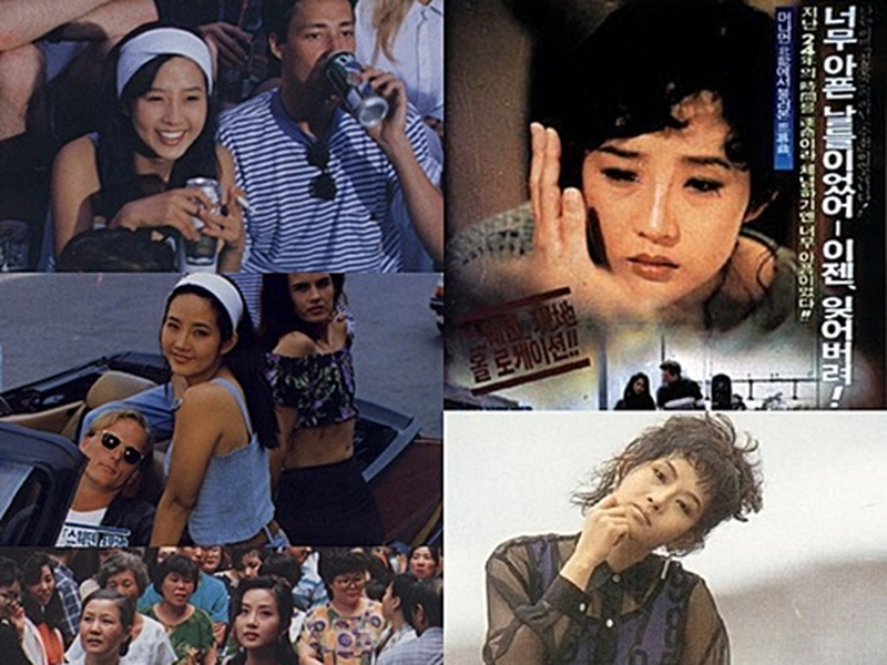 Foto 1 de Susanne Brink