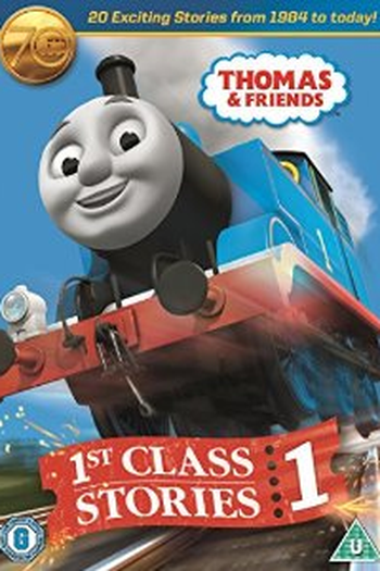 Poster de Curta Thomas & Friends: 1st Class Stories  (2015)