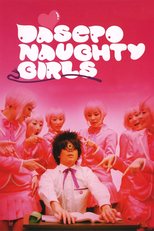 As Bonecas Safadas de Dasepo (Dasepo naughty Girls)