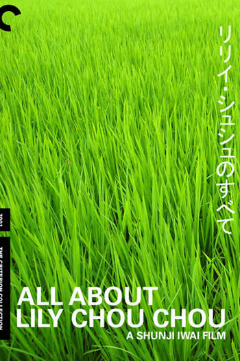  de Filme Tudo Sobre Lily Chou-Chou (2001)