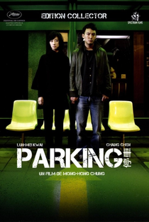 Parking - Poster / Capa / Cartaz - Oficial 5