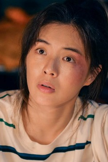 Poster de Episódio 반칙왕 (2023)