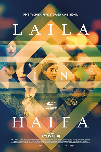  de Filme Uma Noite em Haifa (2020)