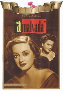 A Malvada - Poster / Capa / Cartaz - Oficial 10