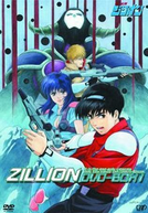 Zillion (Akai Kōdan Jirion)