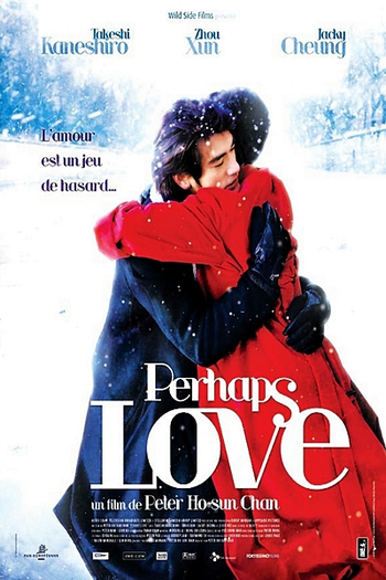  de Filme Talvez Amor (2005)