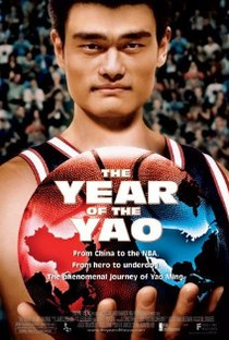 O Ano de Yao - Poster / Capa / Cartaz - Oficial 1