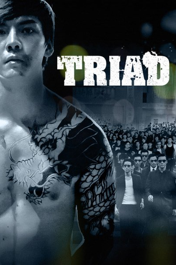 de Filme Triad (2012)