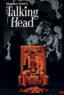 Talking Head - Poster / Capa / Cartaz - Oficial 1