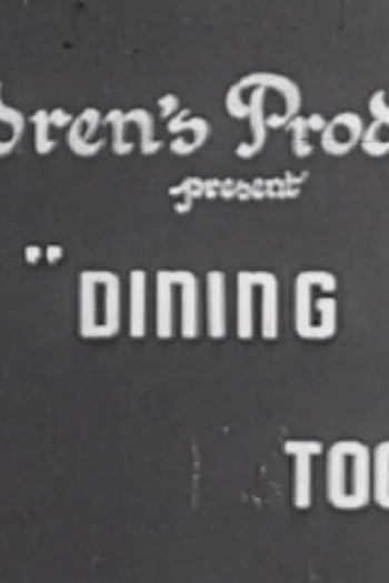 Poster de Curta Dining Together (1951)