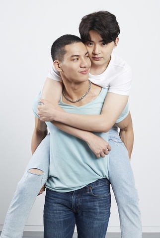 Poster 1 de Série Mr. Bad Guy (2022)