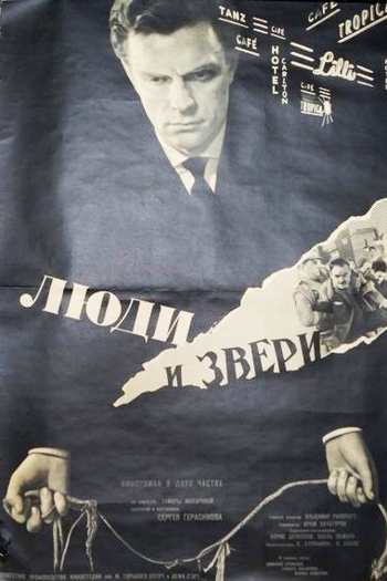  de Filme Homens e Bestas (1962)