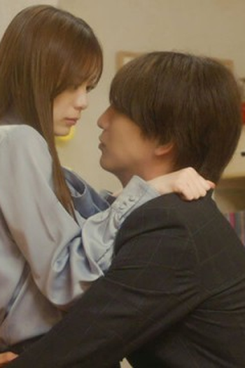 Poster de Episódio 最終話 (2025)