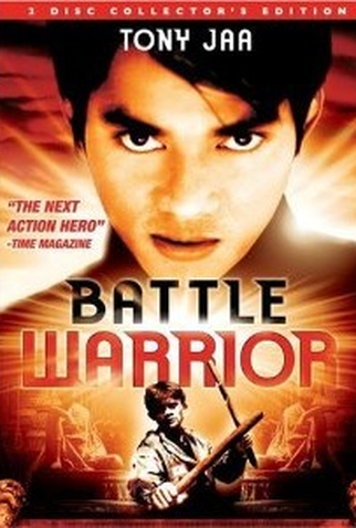 Poster 1 de Filme Battle Warrior (1996)