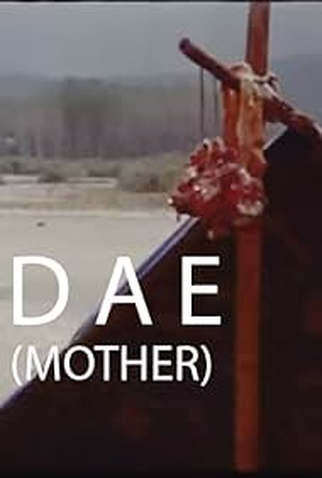 Poster 2 de Curta Dae (1979)