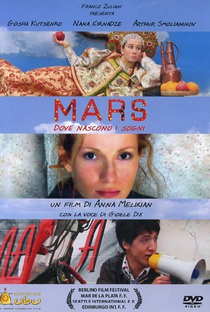 Mars  - Poster / Capa / Cartaz - Oficial 2