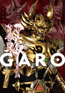 Garo