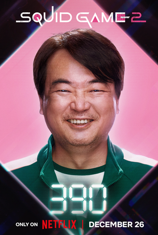 Poster 23 de Série Round 6 (2ª Temporada) (2024)