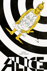 Alice (Alice)