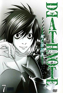 Death Note (2ª Temporada) - Poster / Capa / Cartaz - Oficial 26