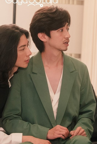 Poster 2 de Série Plus & Minus: Special (2022)