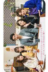 Shuuma no Delivery Uranai ~Unlucky Girl! ni Matsuwaru Uranai hen~ (シウマのデリバリー占い～アンラッキーガール！にまつわる占い篇～)