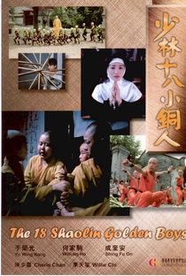 The 18 Shaolin Golden Boys - Poster / Capa / Cartaz - Oficial 1