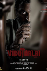 Viduthalai: Part 1 (விடுதலை: பாகம் I)