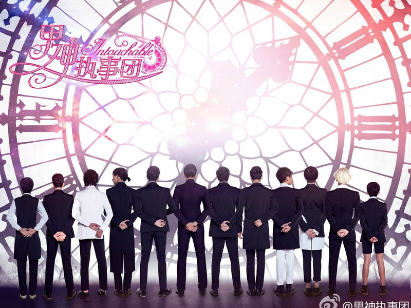 Foto 7 de Intouchable