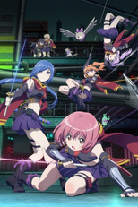 Release the Spyce (Release the Spyce)