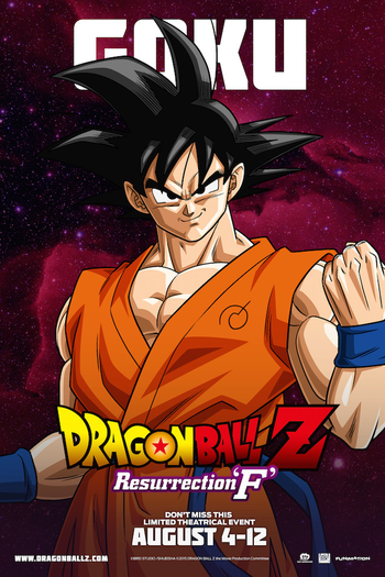  de Filme Dragon Ball Z: O Renascimento de Freeza (2015)