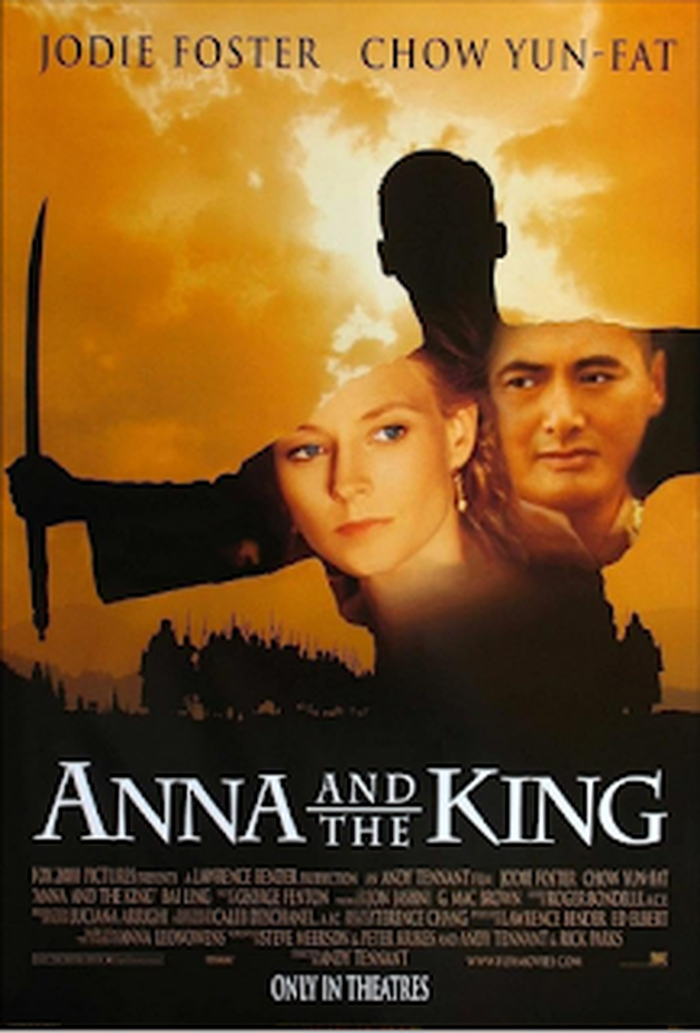 Anna E O Rei
