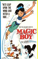 O Menino Mágico